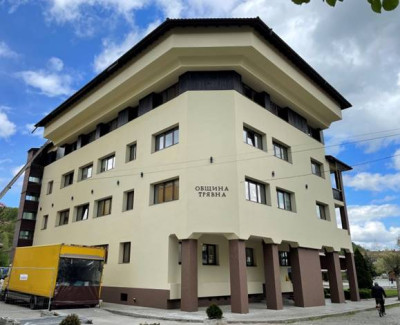 Подобрена енергийна ефективност на административната сграда на Община Трявна