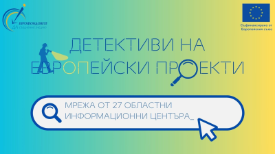 лого