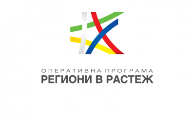 ПОКАНА ЗА ПЪРВА КОПКА ПО ПРОЕКТ ЗА ЕНЕРГИЙНА ЕФЕКТИВНОСТ НА МНОГОФАМИЛНИ ЖИЛИЩНИ СГРАДИ В СМОЛЯН