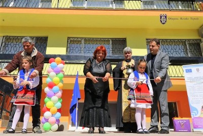 снимка от откриване на обновена детска градина във Велико Търново