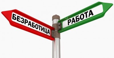 МИГ "Кирково-Златоград" - обява прием на проекти