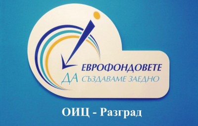 Лого на ОИЦ