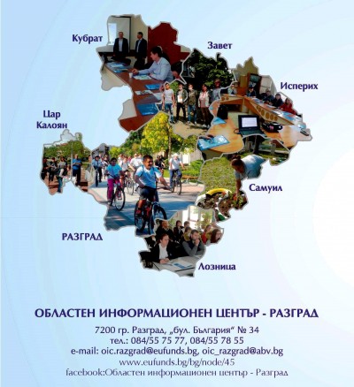 Снимка