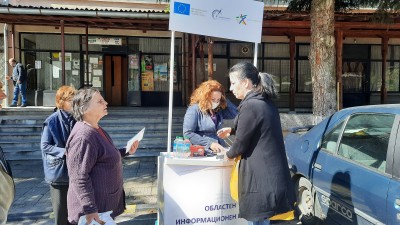 1 Среща на ОИЦ-Русе в село Бъзовец, община Две могили 