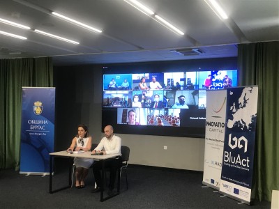 Заключителен форум по проект "BluAct"