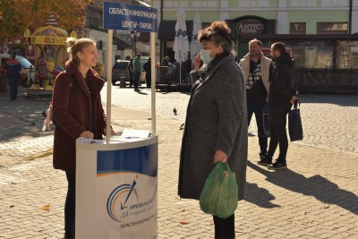 ОБЛАСТЕН ИНФОРМАЦИОНЕН ЦЕНТЪР - ГАБРОВО ПРОВЕДЕ ИЗНЕСЕНИ ПРИЕМНИ В ТРЯВНА И СЕВЛИЕВО
