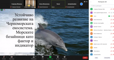 снимка