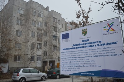 икона