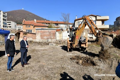 Започна изграждането на два нови социални центъра в община Сливен