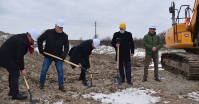 Церемония "Първа копка"