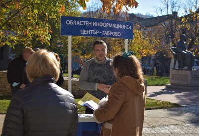 ОИЦ – ГАБРОВО ПОДНОВИ ДОГОВОРА СИ ЗА ОЩЕ 2 ГОДИНИ