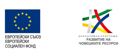 Е
