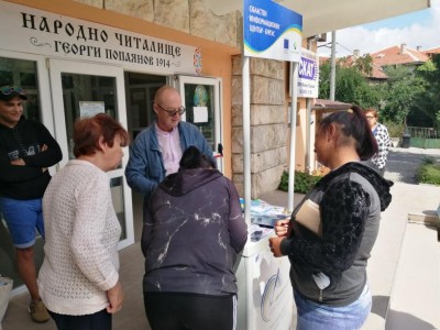 снимката