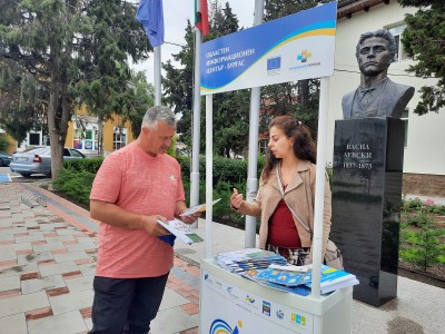 снимката
