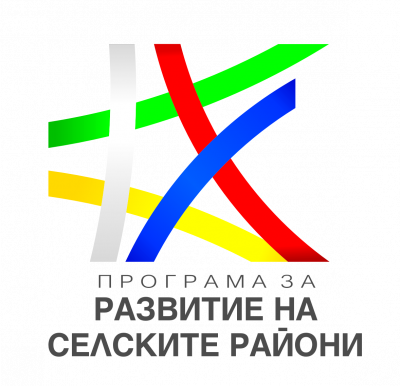 ПРСР 2014-2020