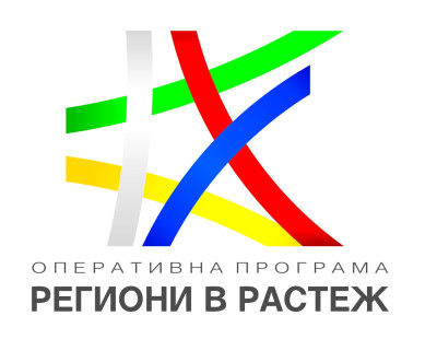 ОПРР 2014-2020