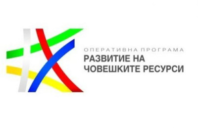 ОБЩИНА СМОЛЯН ПРОДЪЛЖАВА ДА ПРЕДОСТАВЯ УСЛУГИ ЗА РАННО ДЕТСКО РАЗВИТИЕ