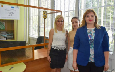 Гише 5