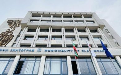 ОБЩИНА ЗЛАТОГРАД С ЕВРОПЕЙСКИ ПРОЕКТ ЗА НАМАЛЯВАНЕ НА ВРЕДНИТЕ ЕМИСИИ