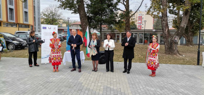 ОИЦ Враца