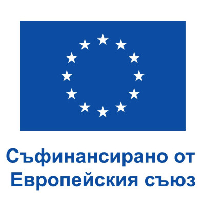 Достоен живот – Право за Всеки