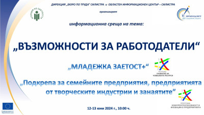 снимка