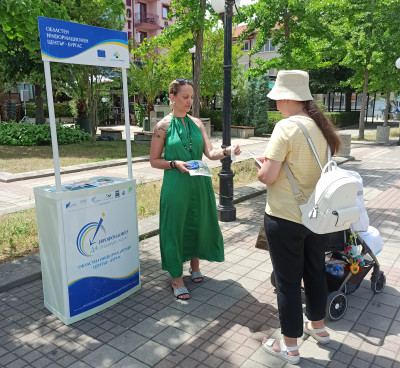 ОИЦ – Бургас с открита приемна в Поморие
