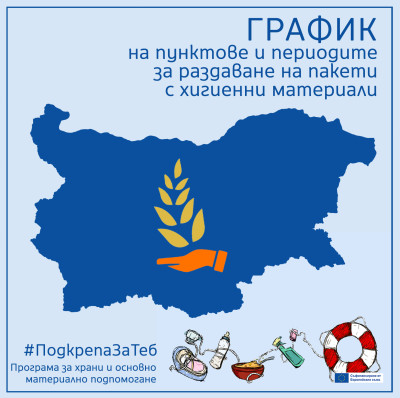снимка