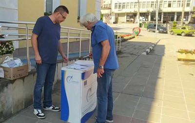 ОТКРИТИ ПРИЕМНИ ОИЦ-ЛОВЕЧ 2024 Г.