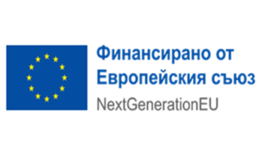В ИЗПЪЛНЕНИЕ НА ПОЛИТИКАТА ЗА ПОДОБРЯВАНЕ НА ЕНЕРГИЙНА ЕФЕКТИВНОСТ ОБЩИНА СМОЛЯН СПЕЧЕЛИ НОВ ПРОЕКТ – ЗА ПОДМЯНА НА УЛИЧНОТО ОСВЕТЛЕНИЕ В 10 СЕЛА