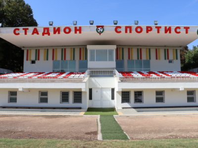 Шабла