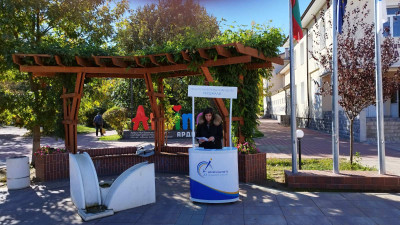 Централен градски площад в Ардино