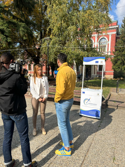 Открита приемна Фонд справедлив преход