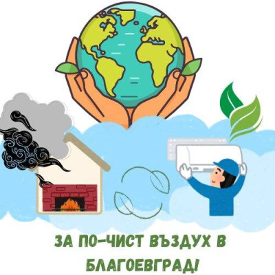 икона