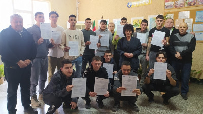 ПГТС