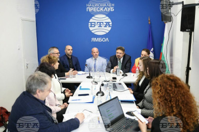 Конференция БТА в Ямбол