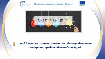 снимка