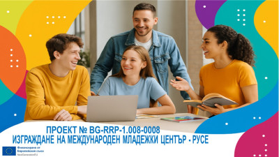 снимка 1 