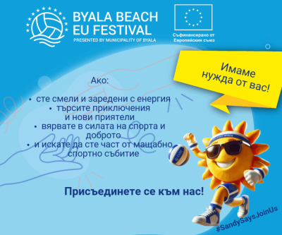 снимка