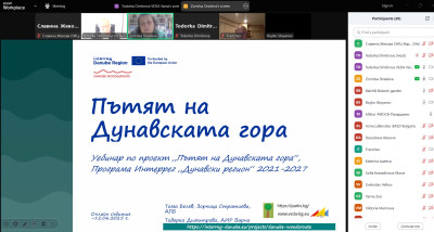 снимка