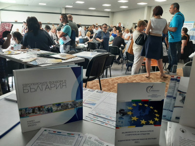 Ежегоден форум за заетост в Стара Загора