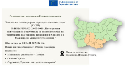 Слайд1