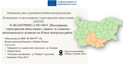 Слайд1