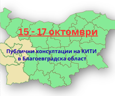 икона