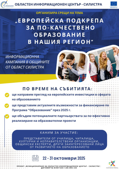 снимка