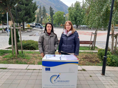 Открита приемна на ОИЦ-Ловеч в Тетевен
