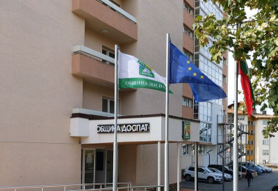 ОБЩИНА ДОСПАТ СПЕЧЕЛИ ПРОЕКТ ЗА ФОТОВОЛТАИЧНА СИСТЕМА И ЕЛЕКТРОМОБИЛ