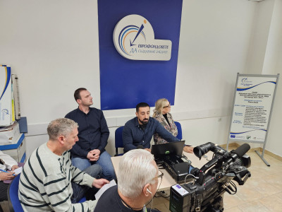 Конферентна зала ОИЦ-Враца