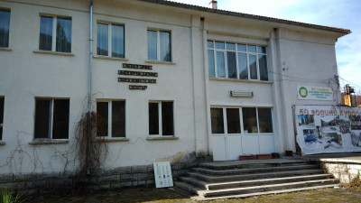 Нови възможности за с.Рибарица, област Ловеч