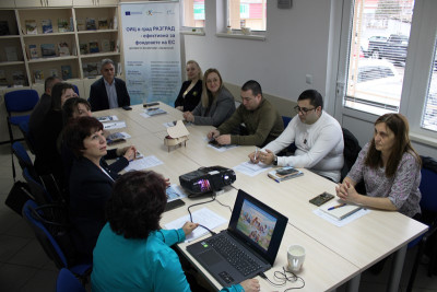 Инф. среща на ОИЦ - Разград